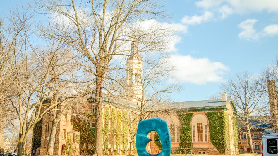 Circle with points sculpture in front of Nassau Hall