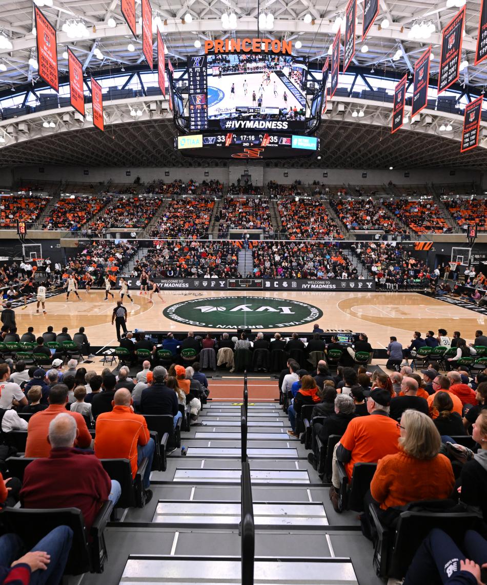 View of Jadwin Gym