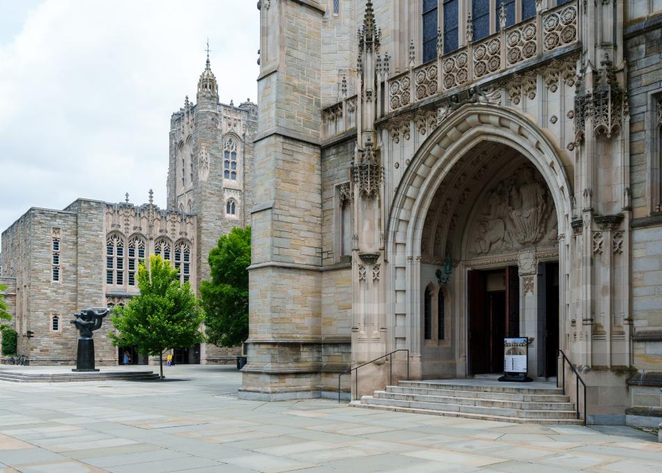 Entrance to the University Chapel
