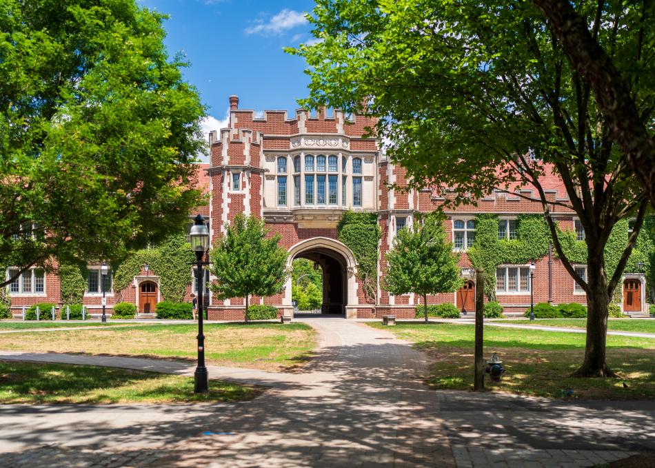 Campus beauty