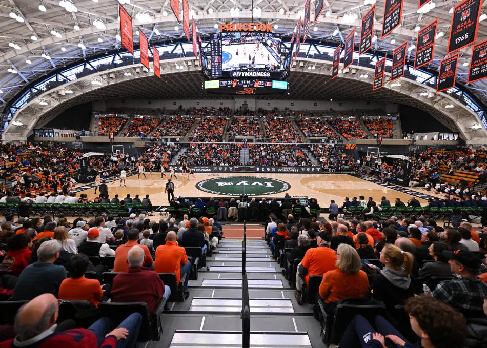 View of Jadwin Gym